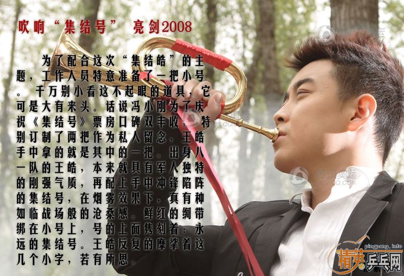 ������֡�������ͼƬר��