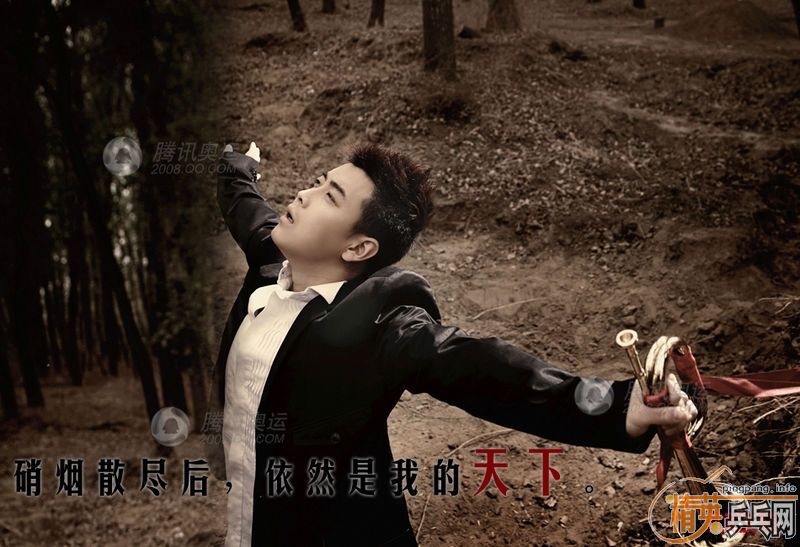 ������֡�������ͼƬר��