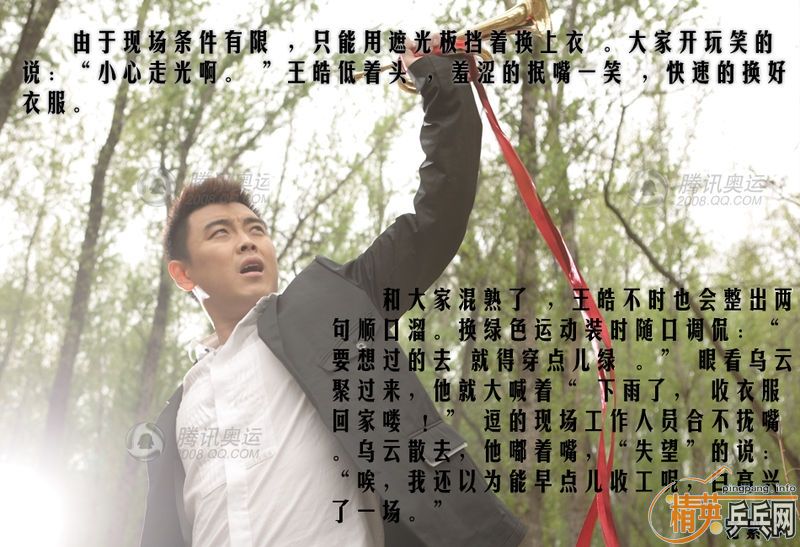 ������֡�������ͼƬר��