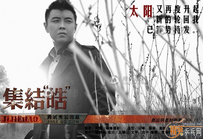 ������֡�������ͼƬר��