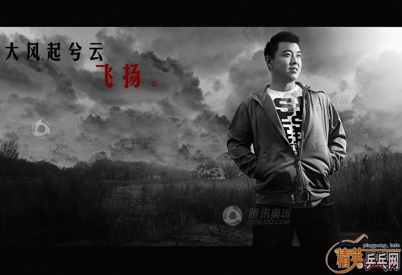 ������֡�������ͼƬר��