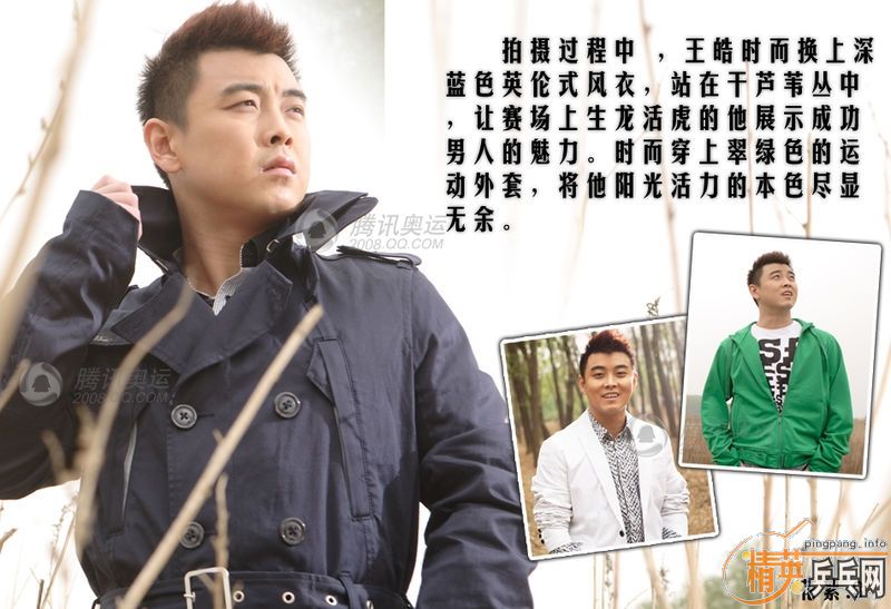 ������֡�������ͼƬר��