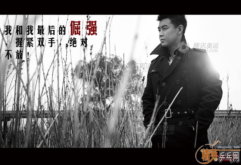 ������֡�������ͼƬר��