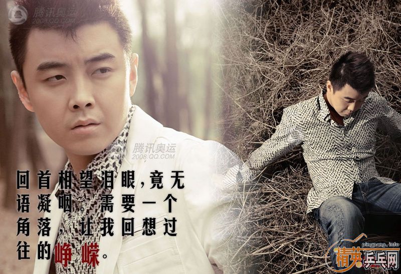 ������֡�������ͼƬר��