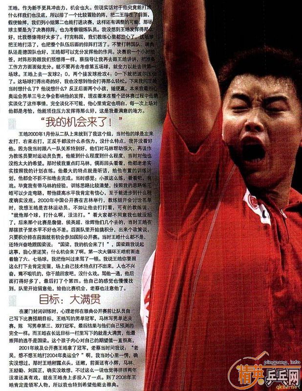 ������֡�������ͼƬר��