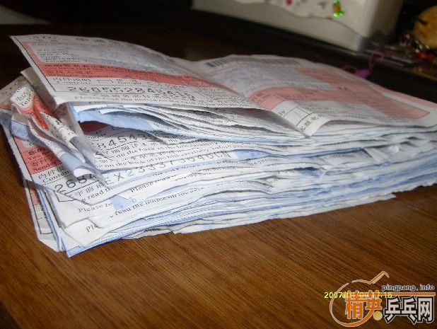 2����˽�����ô����