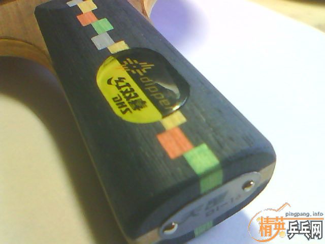 ɱ֡ DI-16
