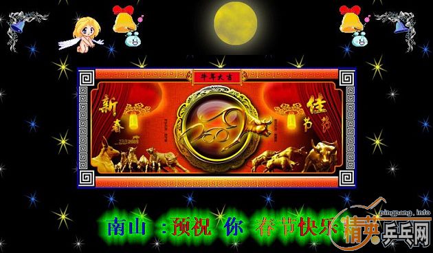 ����ÿ�ձ�������