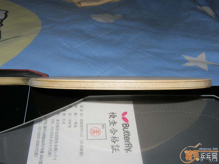 [ԭ��]����������Amultart�����Σ�1000Ԫ�����û���ͼ��