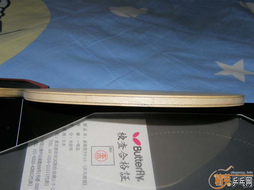 [ԭ��]����������Amultart�����Σ�1000Ԫ�����û���ͼ��