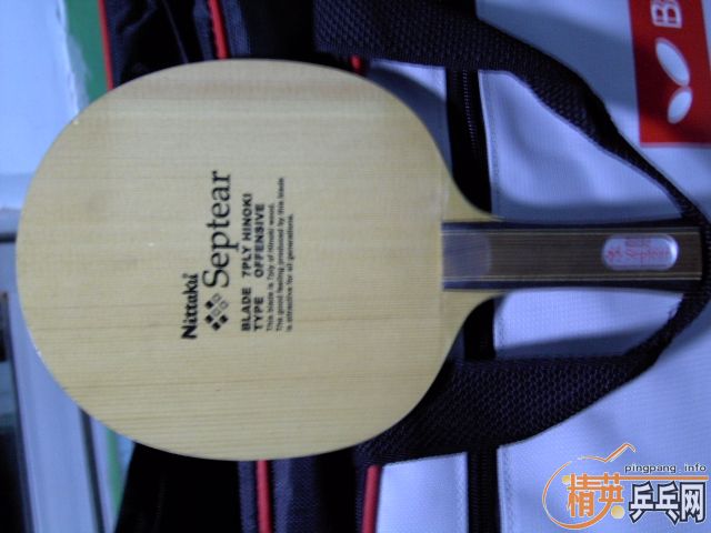 ����û�ϣ���̳����ʶ�˶�....һ��9����Nittaku����Septear�������˼�ʹ�ø��ܣ������ܻ���ʲô���ӣ�