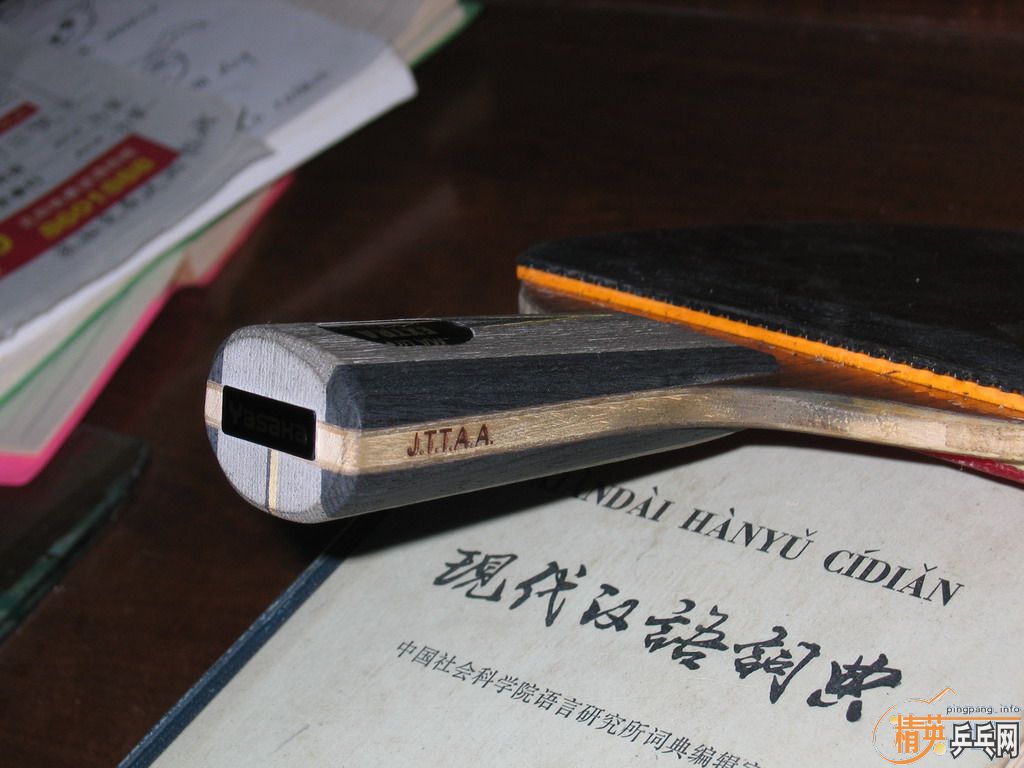 ��ֱYEO 81��