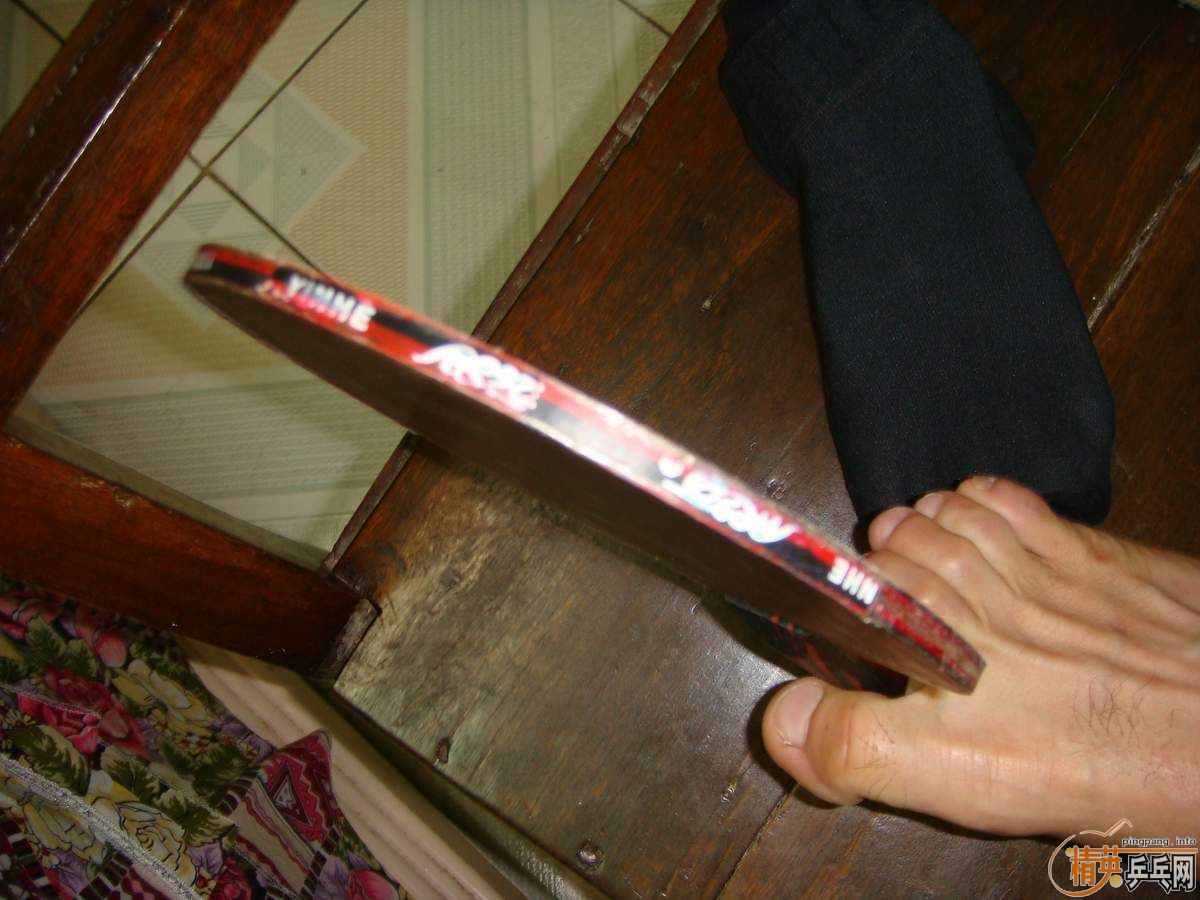 ��ڣ�300��TC��280������ȫҪ��550