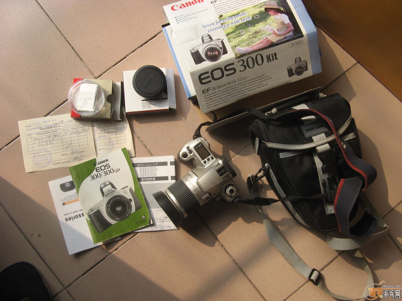 ţ���!�ҵ�(���)��ƹ������