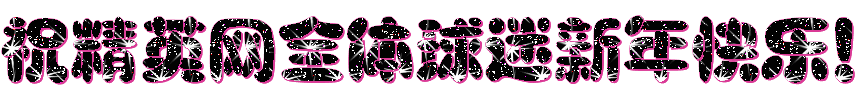 άλѰ꿩 ף򼼸ţһ¥