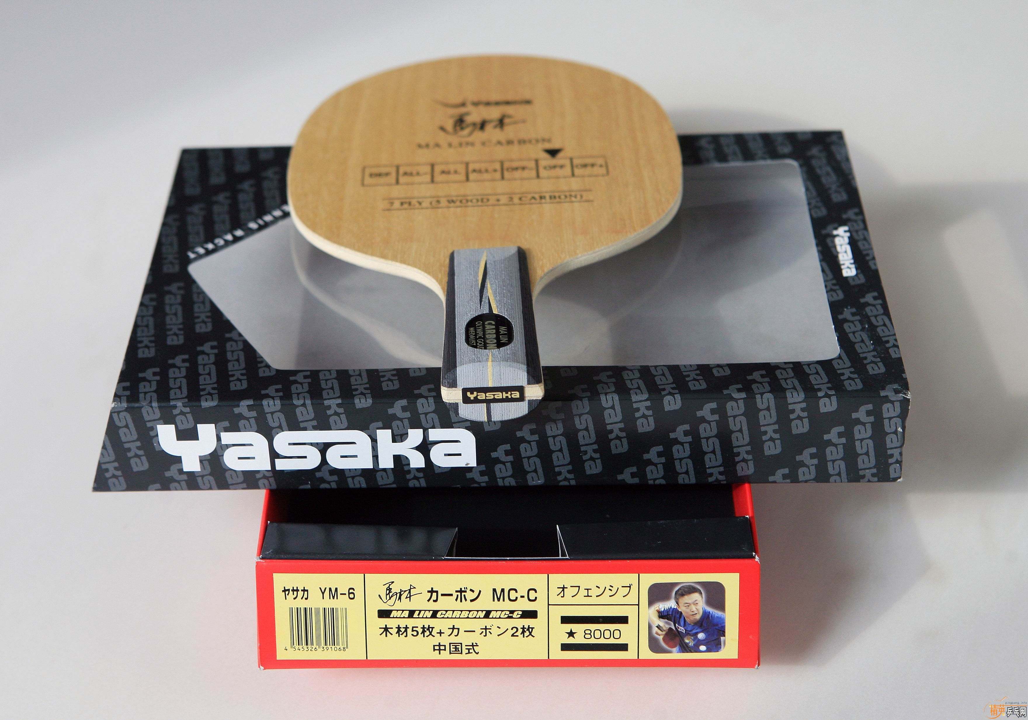 �ѳ�----9.9�µ�729-08��729-5�ͼ۳�(ֱ������)