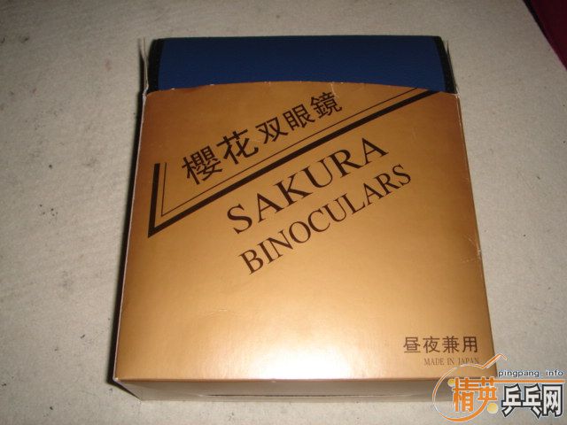 δ����ӣ����Զ�����׽�