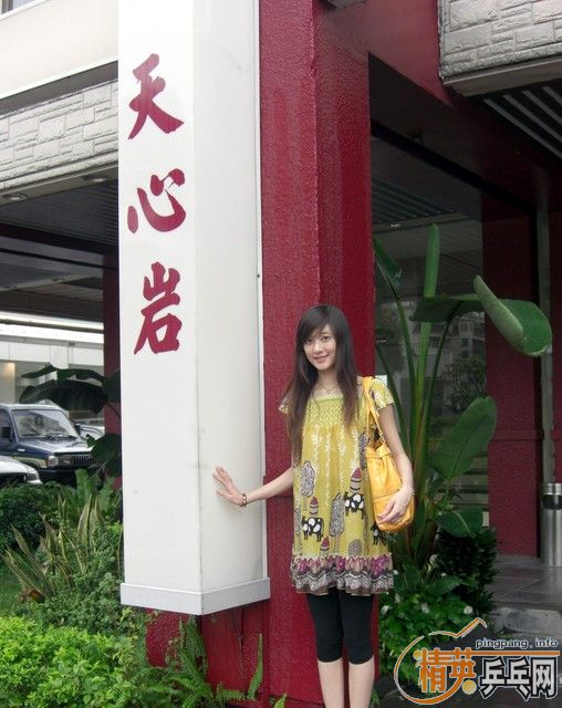 [ԭ��]������֣������� ���������ĸ��������и��£�