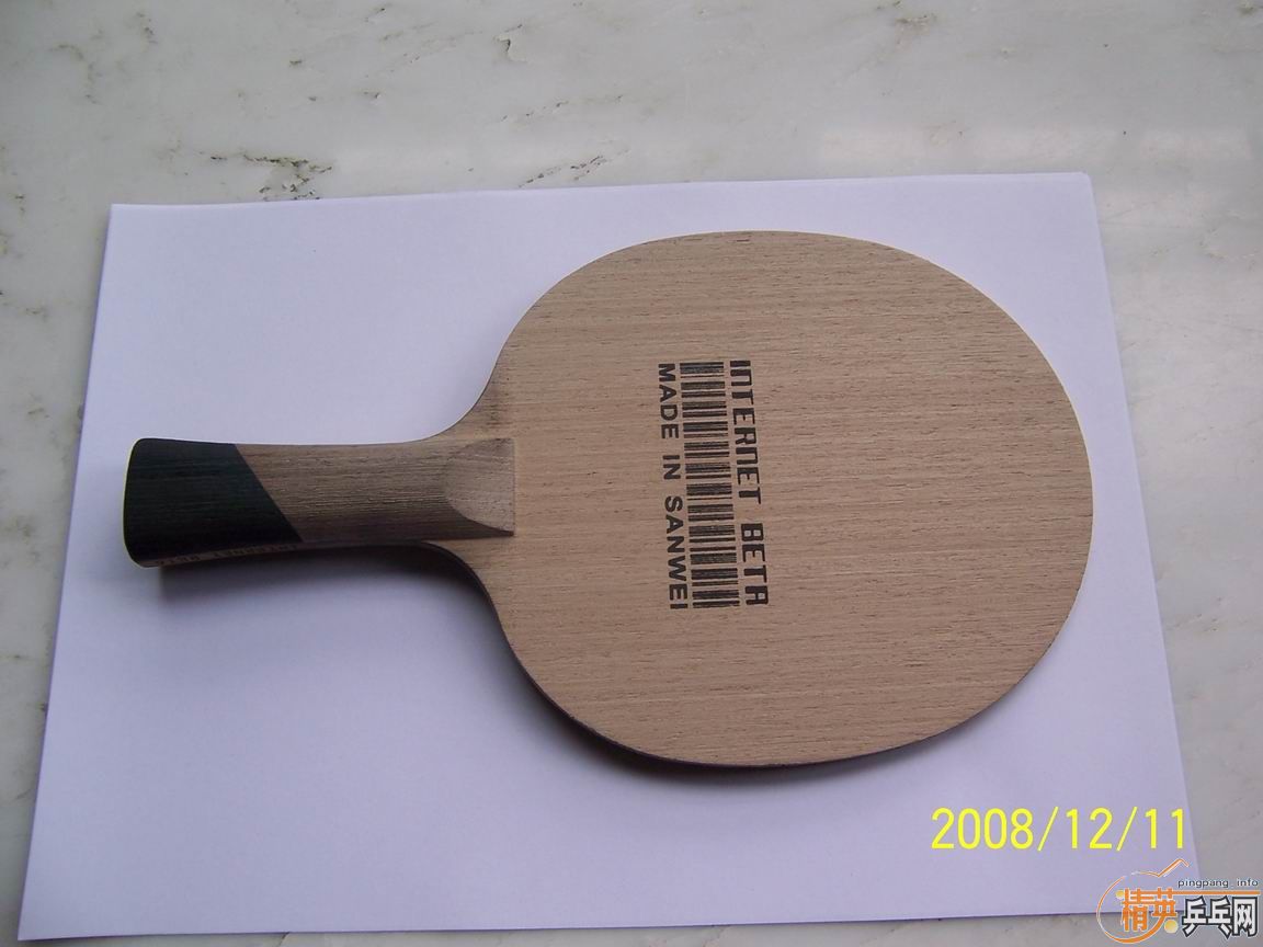 ����û�ϣ���̳����ʶ�˶�....һ��9����Nittaku����Septear�������˼�ʹ�ø��ܣ������ܻ���ʲô���ӣ�