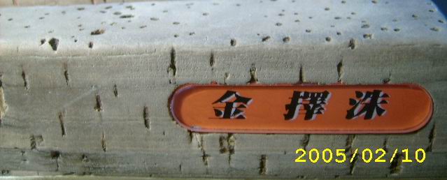 PNVle9bG.jpg