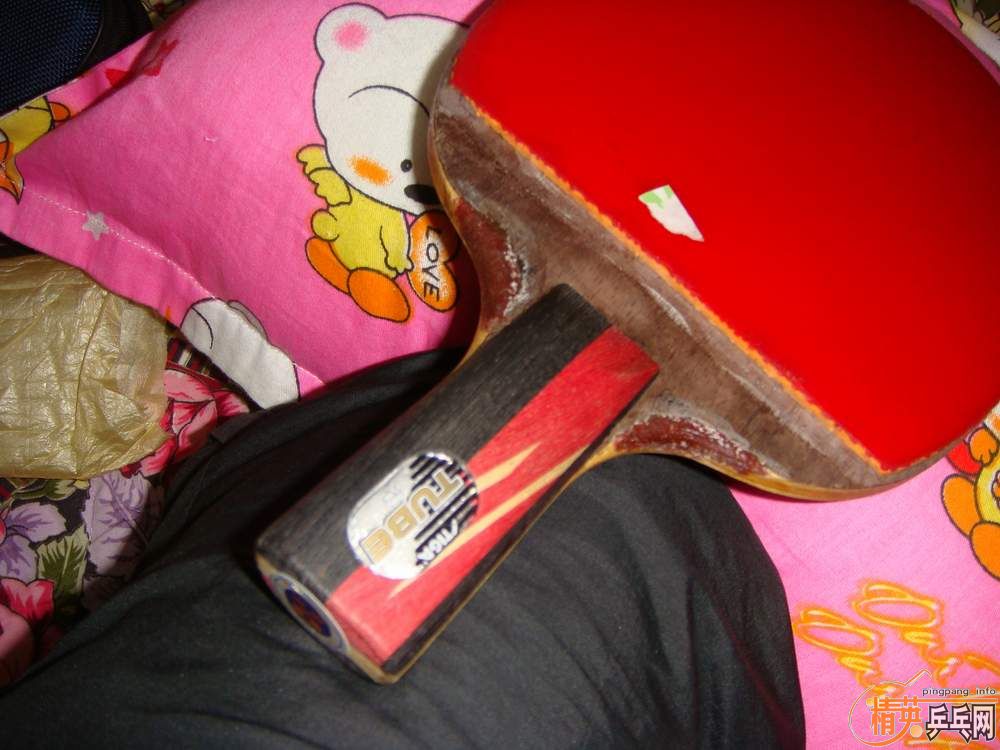 4TndpBjf.jpg