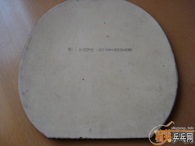 ף����´����֣������ѳ��㶫�������꣩