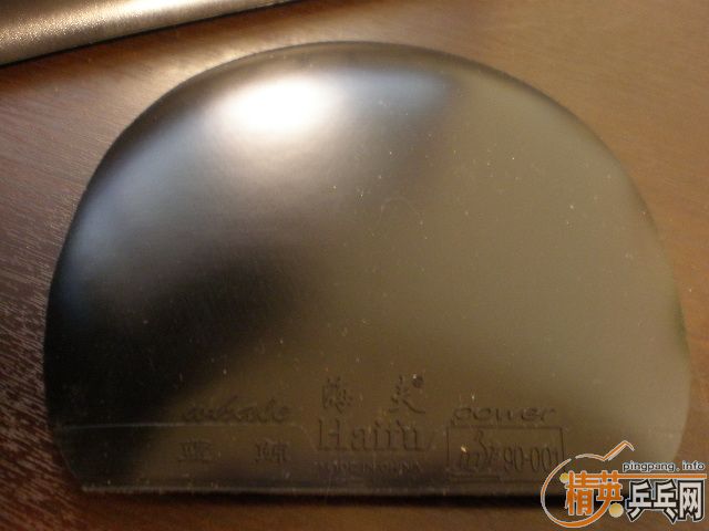 ������ֱ���׽�������2 ��3 ʡ��3