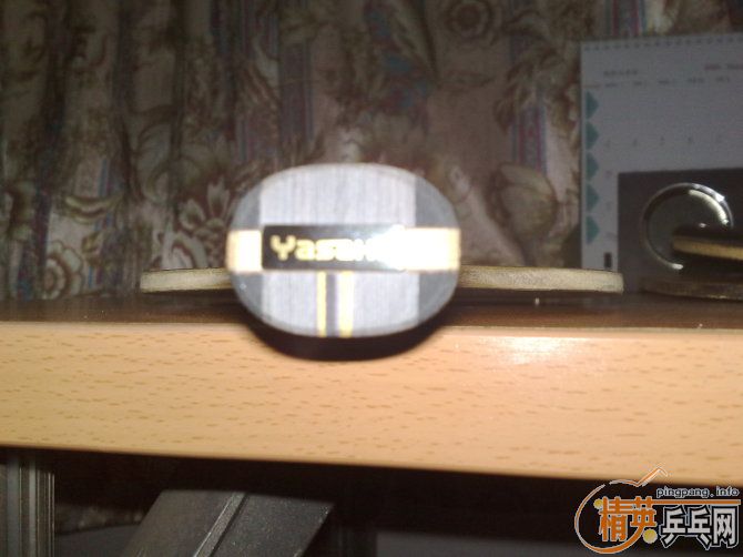 ��������OC,YEO,YE