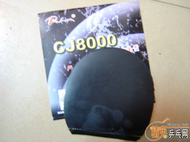 [ԭ]ƱEG 120Ԫ  ེƤȫ