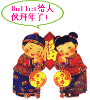 ����ÿ�ձ�������