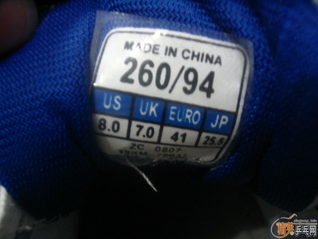 [ԭ]ŨɽկЬһ˫41롣