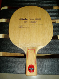 p700�����ﺣΰ