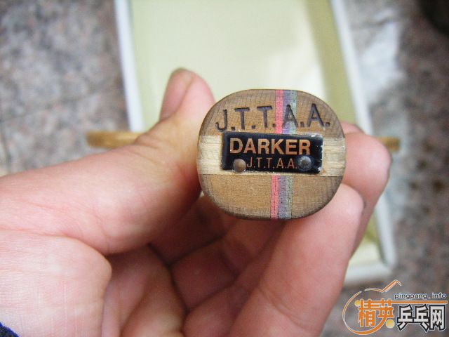 ����˾�������7P2A04  ST