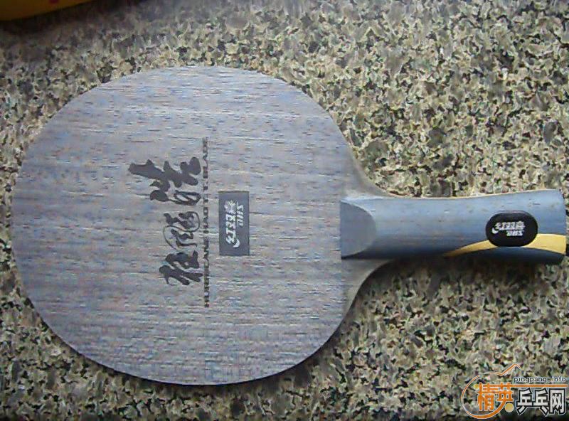 ��һ�����쭺�9����270����