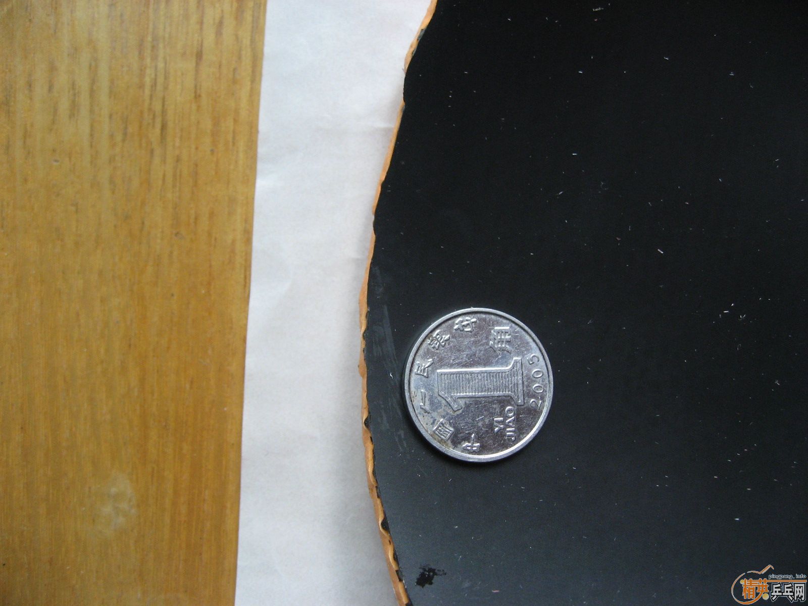 �����Ž�Ƥ�����ʡ��