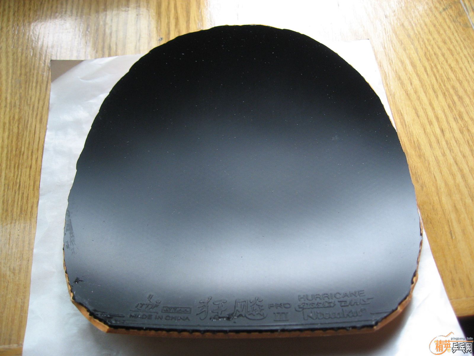 �����Ž�Ƥ�����ʡ��