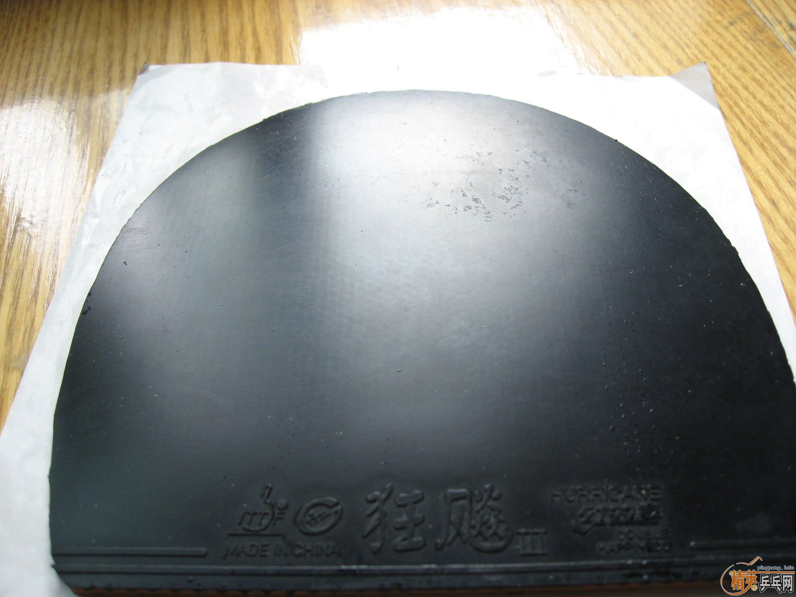 �����Ž�Ƥ�����ʡ��