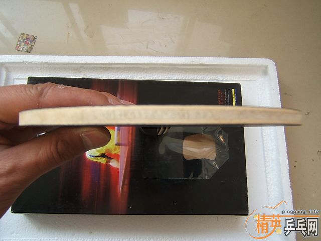 �����˺��ˮ��MASTER����ˮ��300����