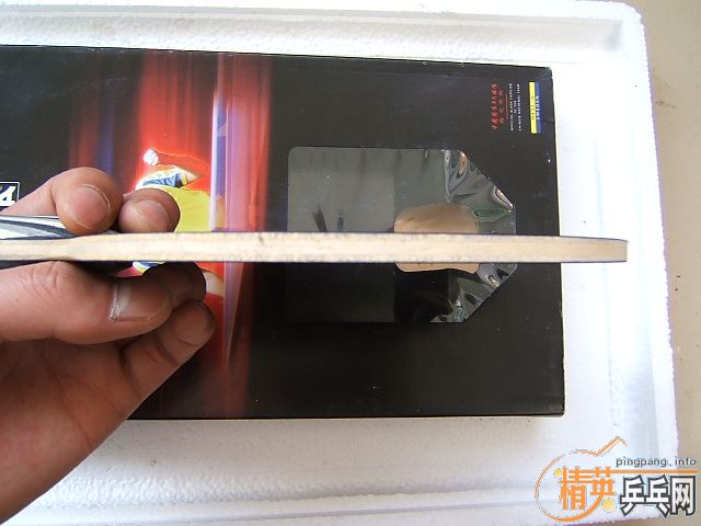 �����˺��ˮ��MASTER����ˮ��300����