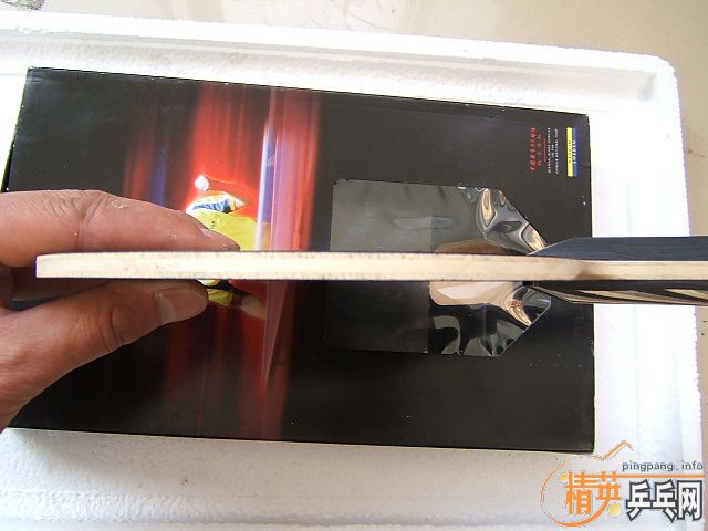 �����˺��ˮ��MASTER����ˮ��300����