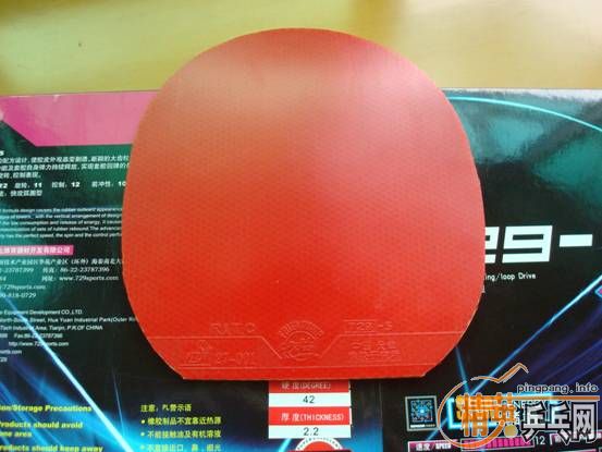 9.9�µ�729-08��729-5�ͼ۳�(ֱ������)