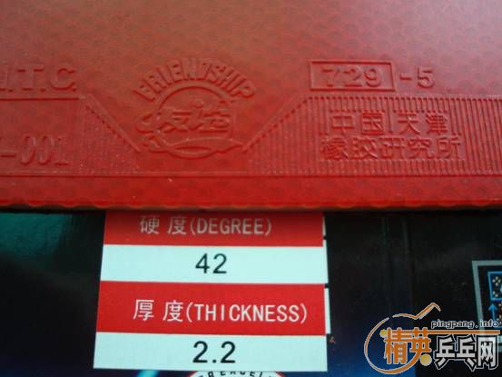 9.9�µ�729-08��729-5�ͼ۳�(ֱ������)