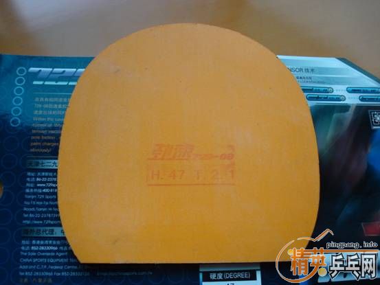 9.9�µ�729-08��729-5�ͼ۳�(ֱ������)