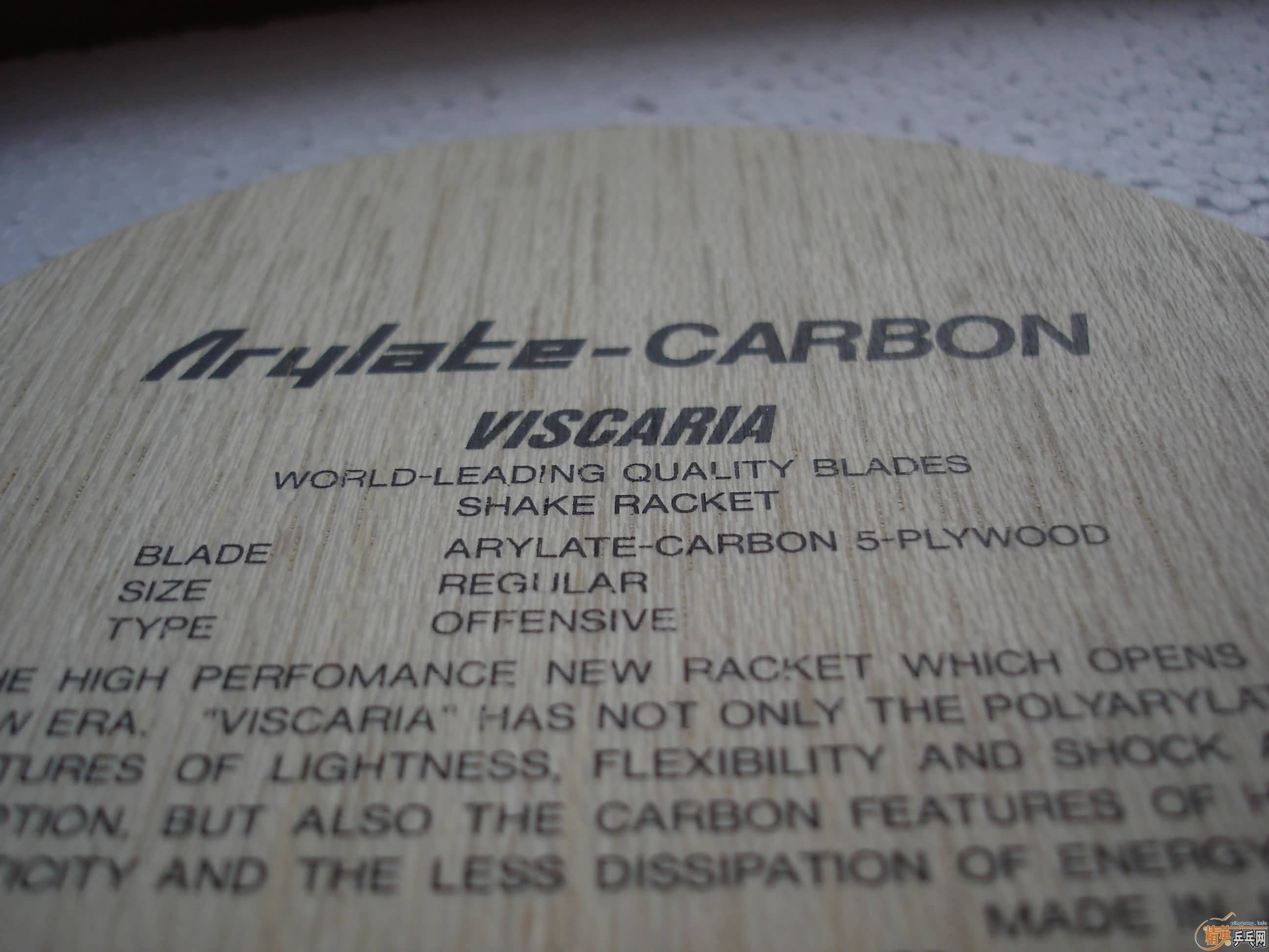 ��Septear ST 320, TO FL 260, Sword��boll 230, �ϰ汾Vis FL 640