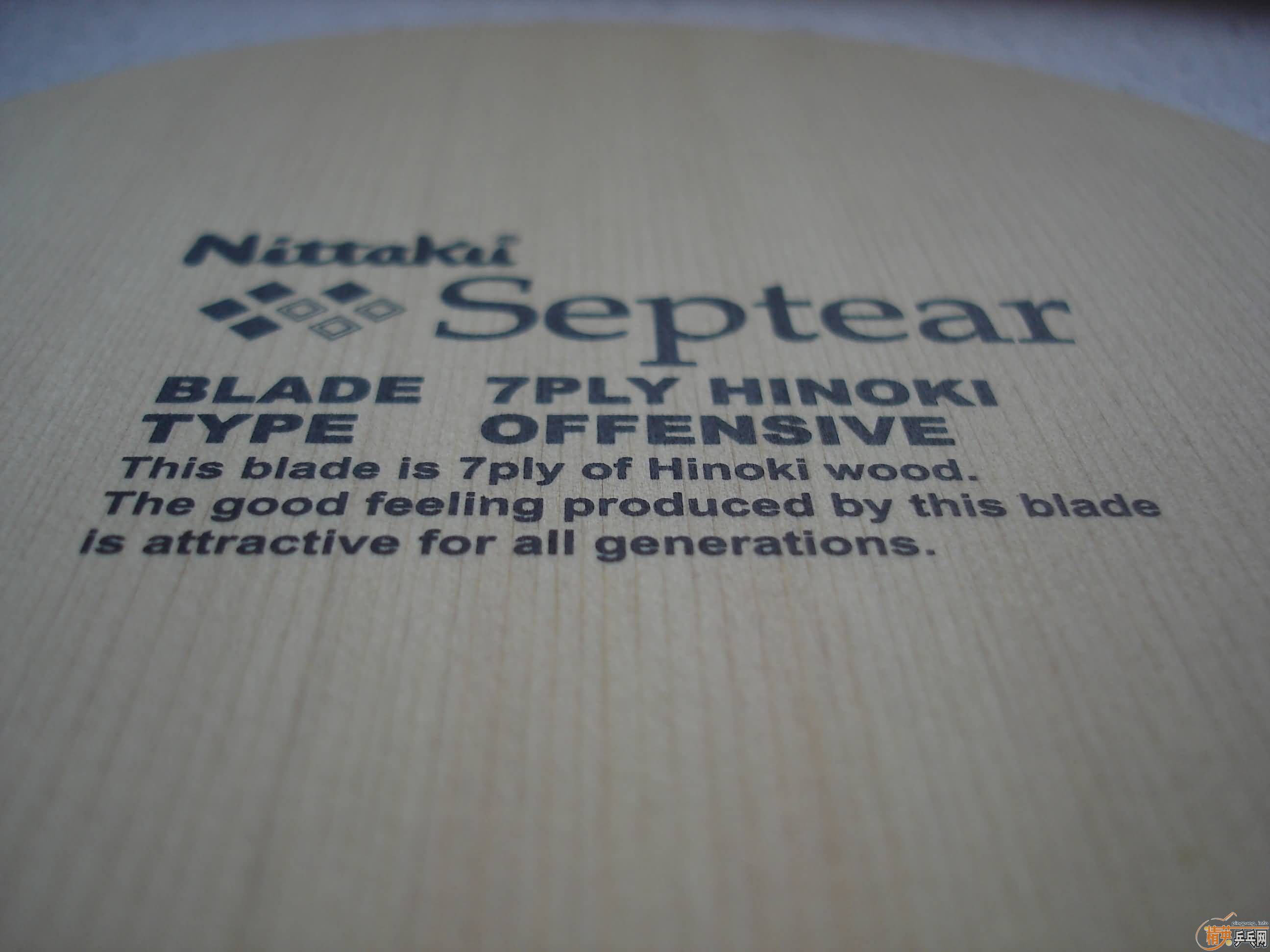 ��Septear ST 320, TO FL 260, Sword��boll 230, �ϰ汾Vis FL 640