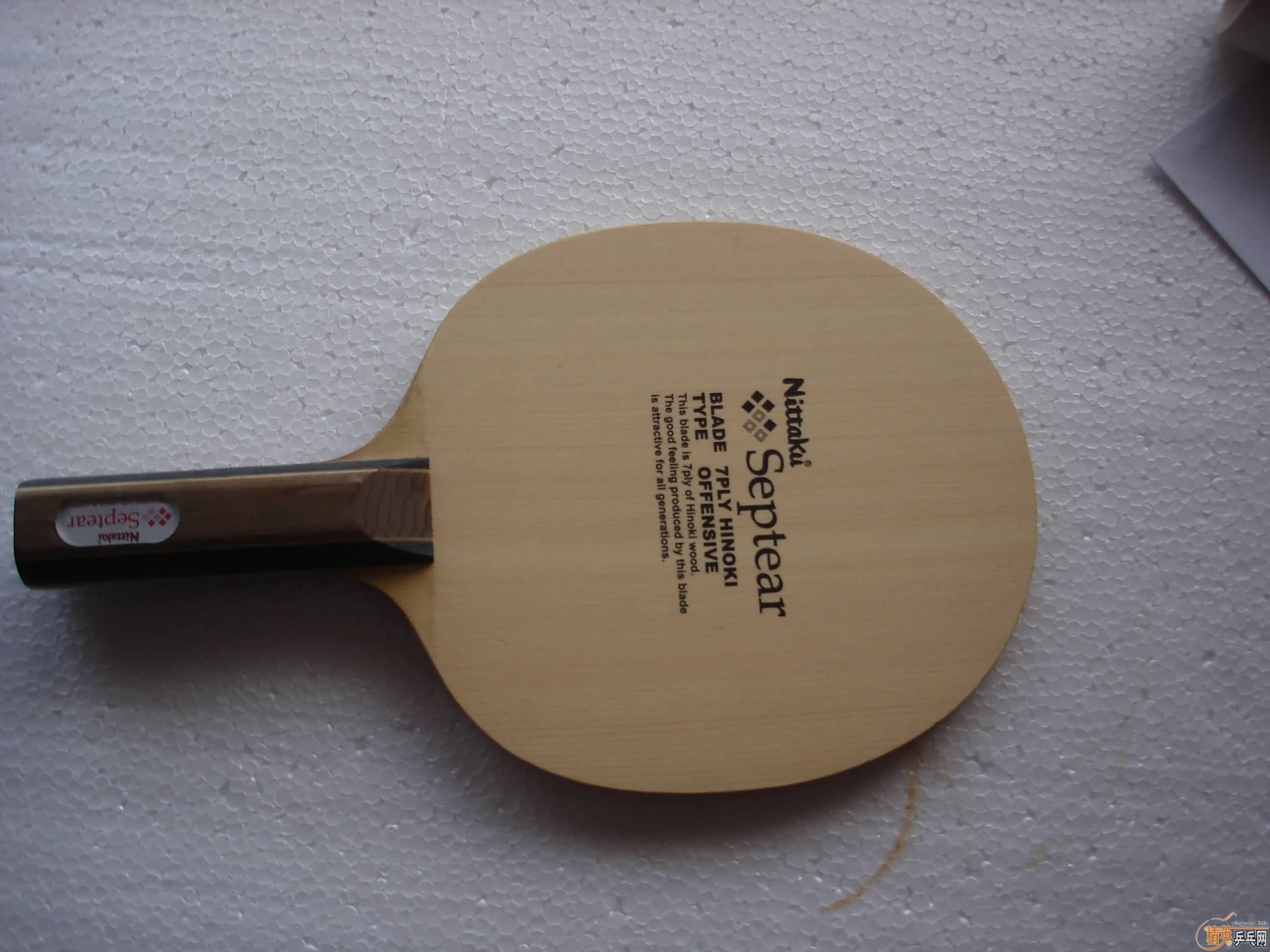 ��Septear ST 320, TO FL 260, Sword��boll 230, �ϰ汾Vis FL 640