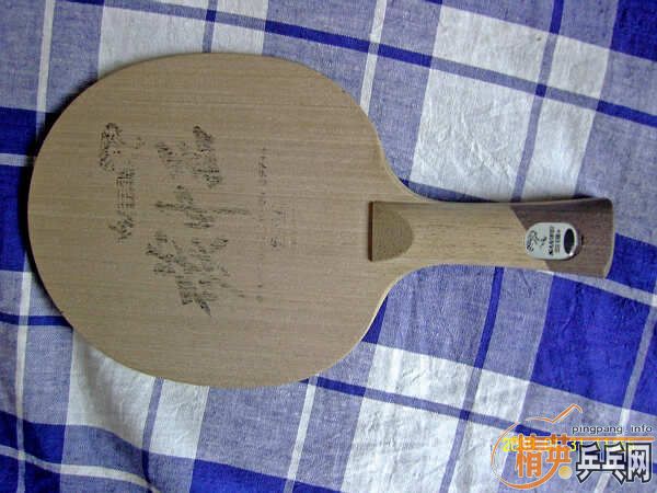 ��̼�������Ʊ���������C