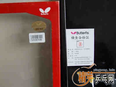 ��̼�������Ʊ���������C