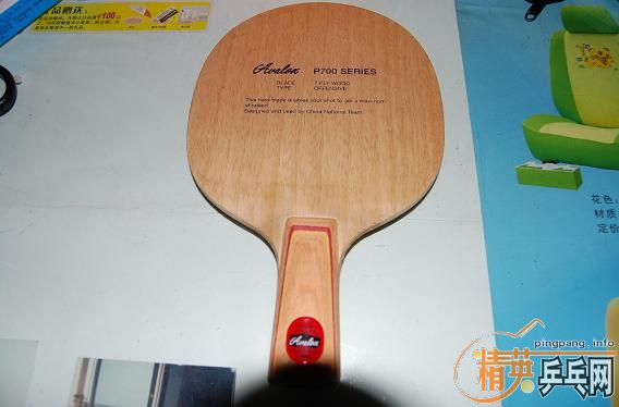 ��������P700,����Ȥ�����