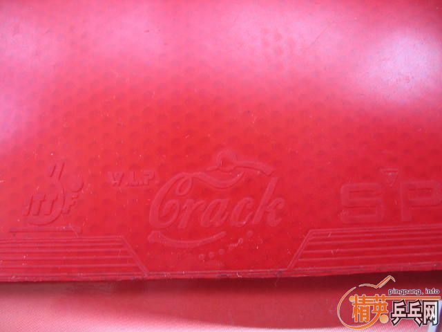 ���������󣡳�����ֱ ������ sp !35���� �ǺǺ�